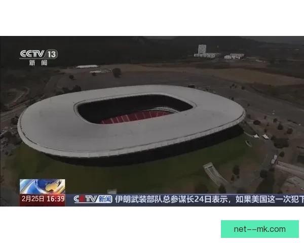 墨西哥城宣布世界杯期间实施严格噪音管控保障市民生活