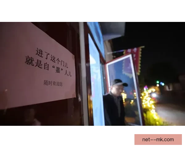 2026世界杯志愿者报名系统高峰流量导致暂时瘫痪