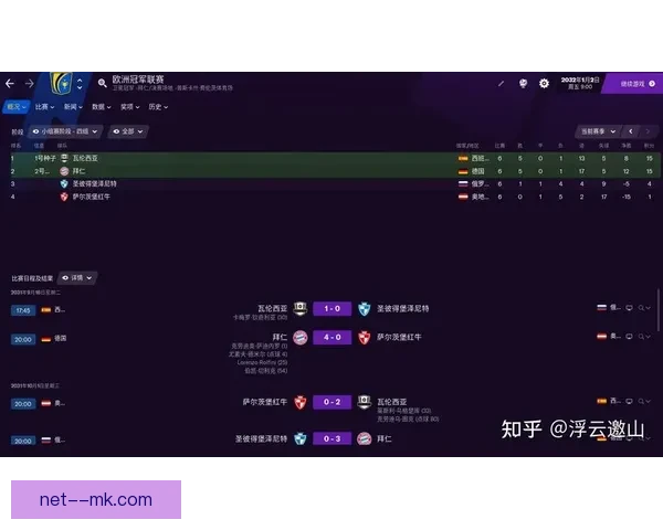 围绕德甲赛场VAR判罚争议引发的规则信任与公平性讨论现状反思