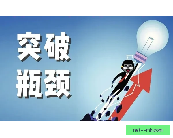 荷尔斯泰因基尔连续失利困境深陷 队伍难以突破瓶颈遭遇挑战 荷尔斯泰因基尔连续失利困境深陷 队伍难以突破瓶颈遭遇挑战