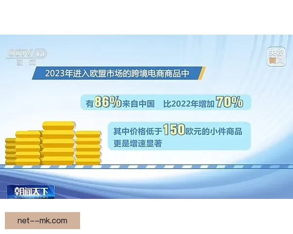 面对国家队伤停危机的实用调整策略与备战建议指南提升整体竞争力 面对国家队伤停危机的实用调整策略与备战建议指南提升整体竞争力