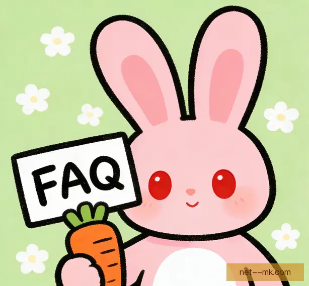 常见问题